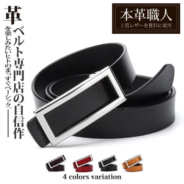 Tplaza+ > Fashion Accessory