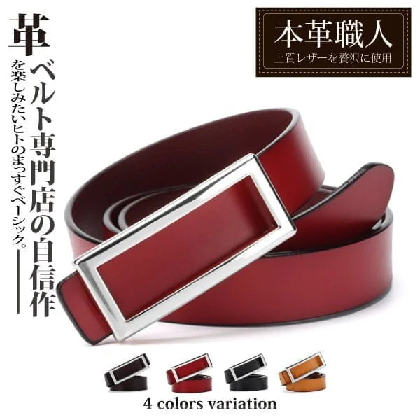 Tplaza+ > Fashion Accessory