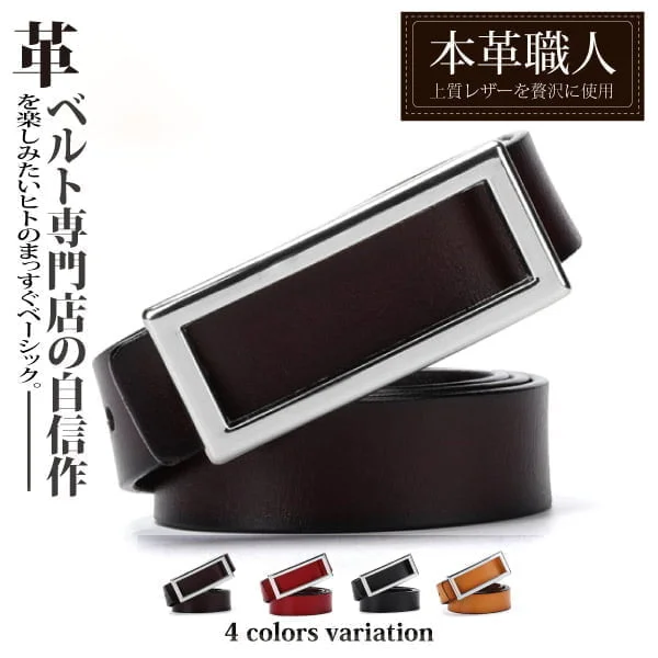 Tplaza+ > Fashion Accessory