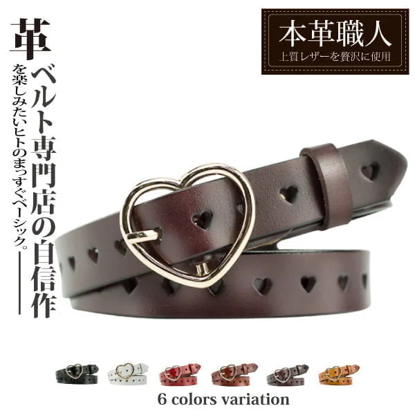 Tplaza+ > Fashion Accessory