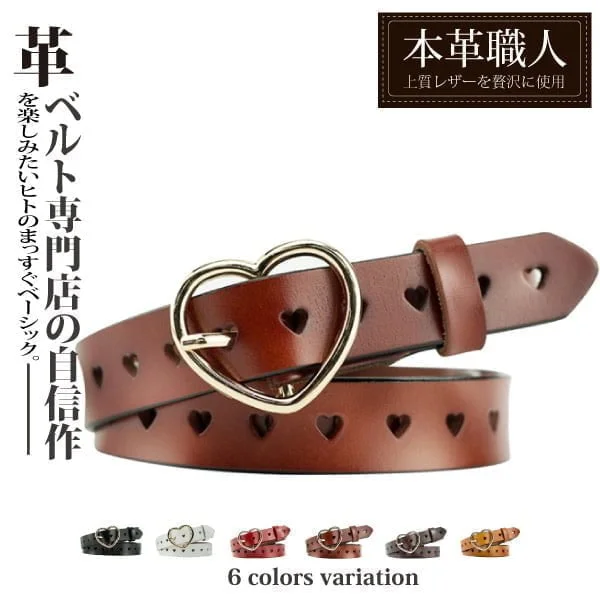 Tplaza+ > Fashion Accessory