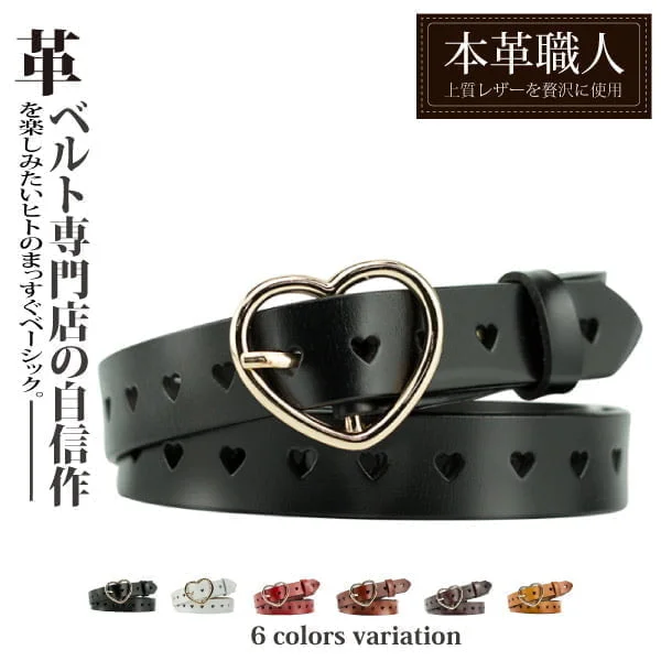 Tplaza+ > Fashion Accessory