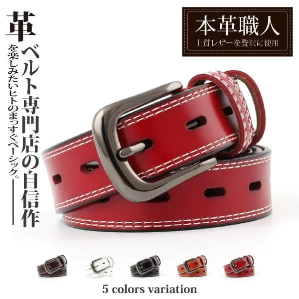 Tplaza+ > Fashion Accessory