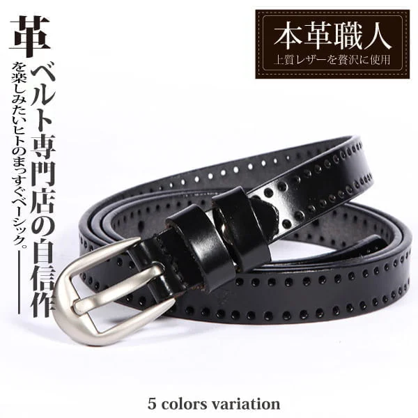 Tplaza+ > Fashion Accessory
