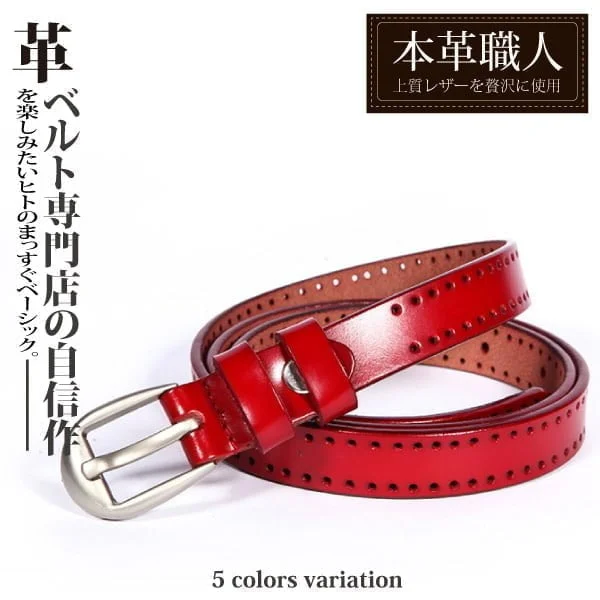 Tplaza+ > Fashion Accessory