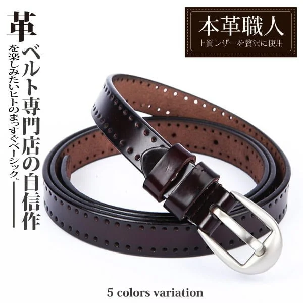 Tplaza+ > Fashion Accessory