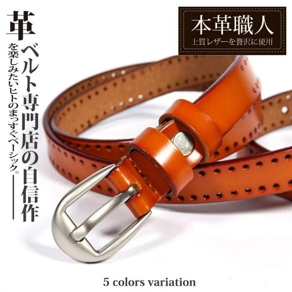 Tplaza+ > Fashion Accessory