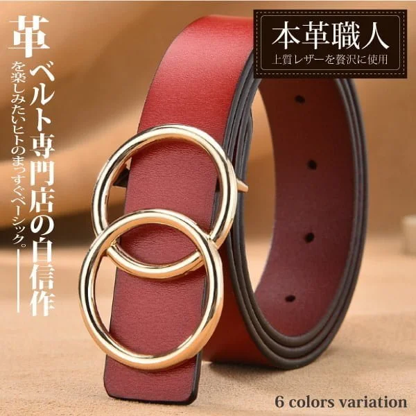 Tplaza+ > Fashion Accessory