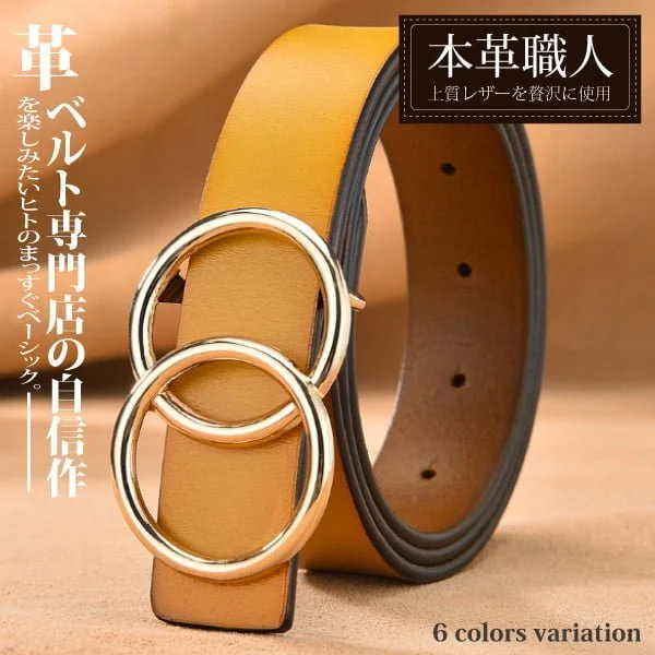 Tplaza+ > Fashion Accessory