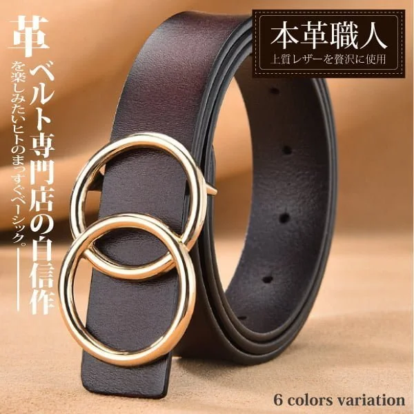 Tplaza+ > Fashion Accessory
