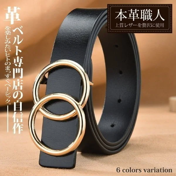 Tplaza+ > Fashion Accessory