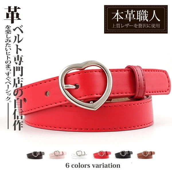 Tplaza+ > Fashion Accessory