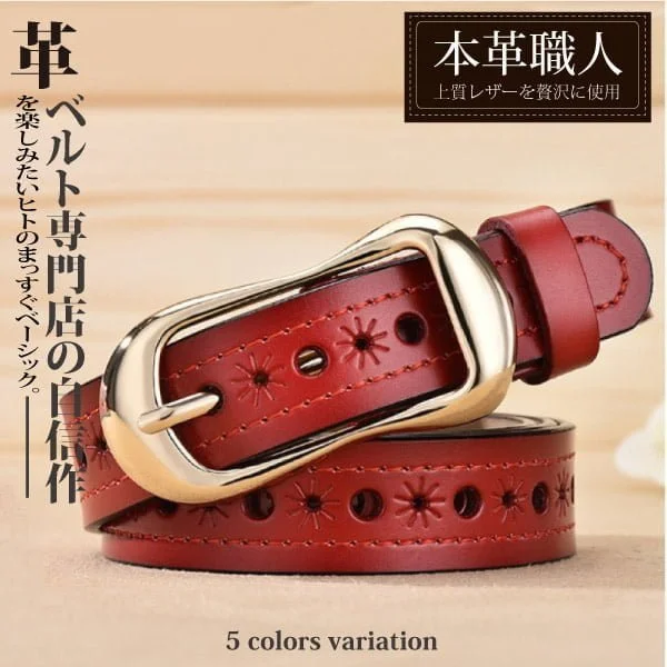 Tplaza+ > Fashion Accessory