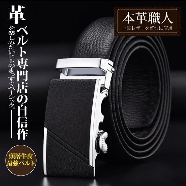 Tplaza+ > Fashion Accessory
