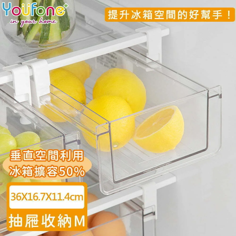 Tplaza+ > Kitchenware