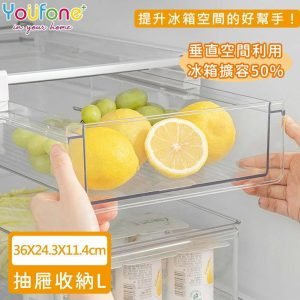 Tplaza+ > Kitchenware