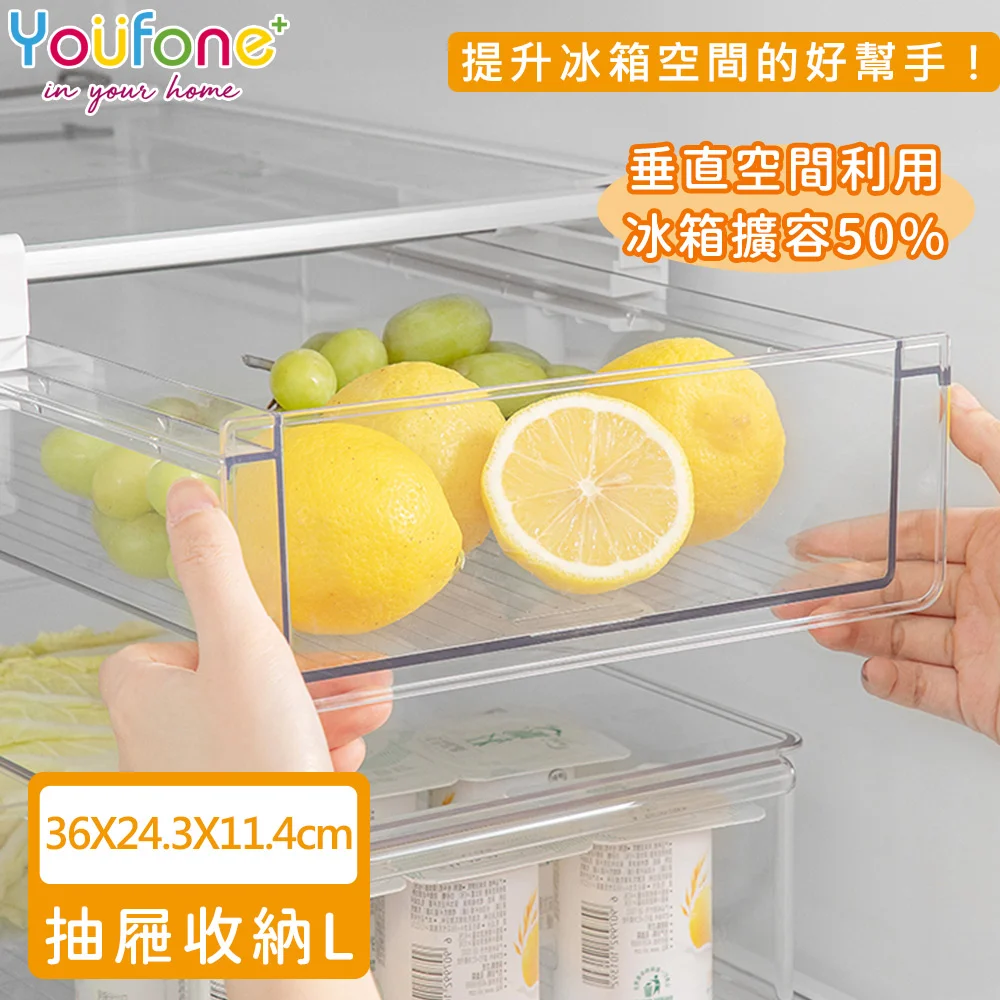 Tplaza+ > Kitchenware
