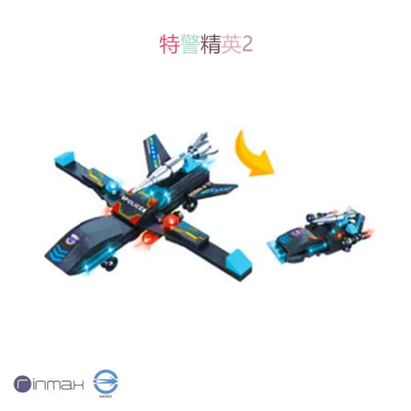 Tplaza+ > Toy & Game > Puzzle
