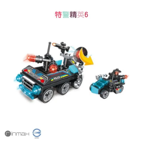 Tplaza+ > Toy & Game > Puzzle