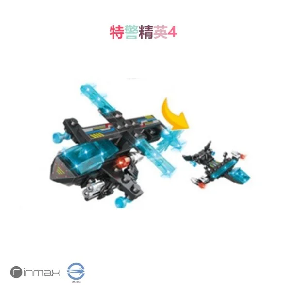Tplaza+ > Toy & Game > Puzzle