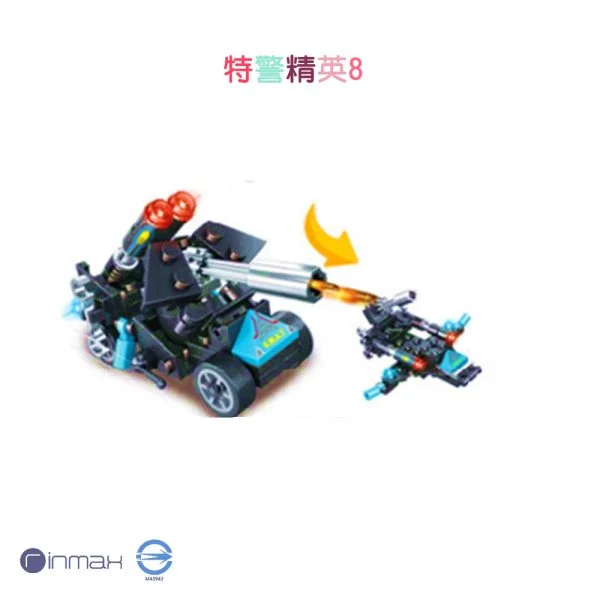 Tplaza+ > Toy & Game > Puzzle