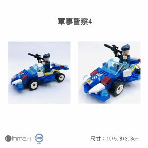 Tplaza+ > Toy & Game > Puzzle