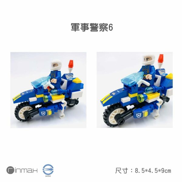 Tplaza+ > Toy & Game > Puzzle