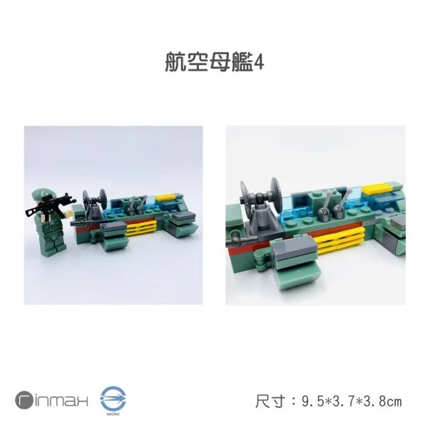 Tplaza+ > Toy & Game > Puzzle