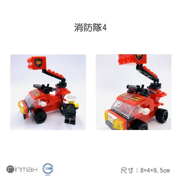 Tplaza+ > Toy & Game > Puzzle