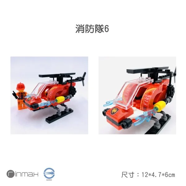 Tplaza+ > Toy & Game > Puzzle