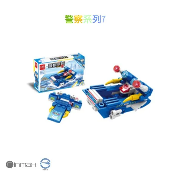 Tplaza+ > Toy & Game > Puzzle