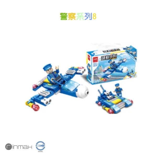 Tplaza+ > Toy & Game > Puzzle