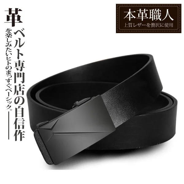 Tplaza+ > Fashion Accessory
