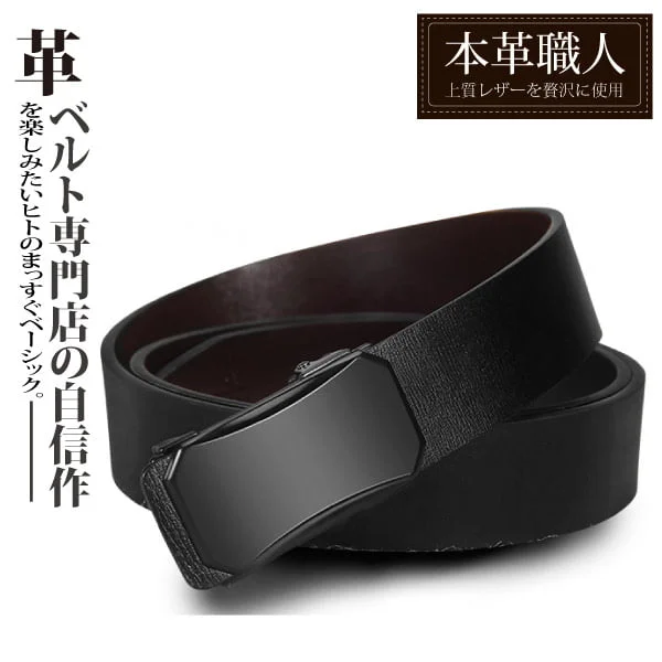 Tplaza+ > Fashion Accessory