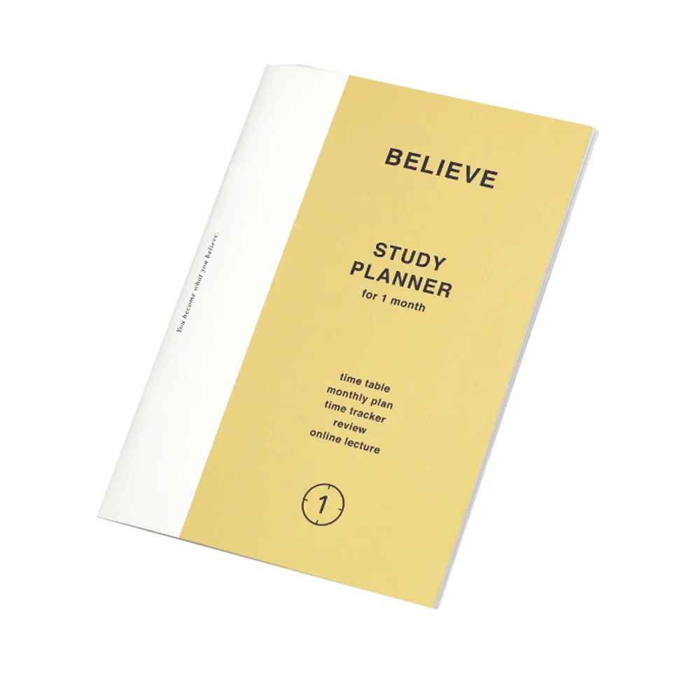 Tplaza+ > Stationery > Organizer