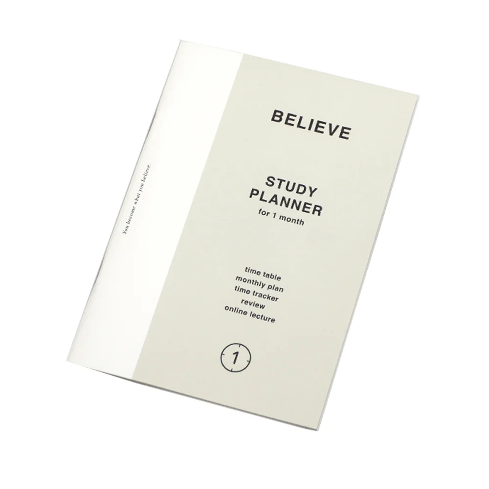 Tplaza+ > Stationery > Organizer