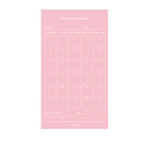 Tplaza+ > Stationery > Organizer