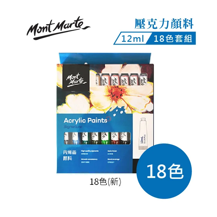 Tplaza+ > Stationery > Art & Calligraphy