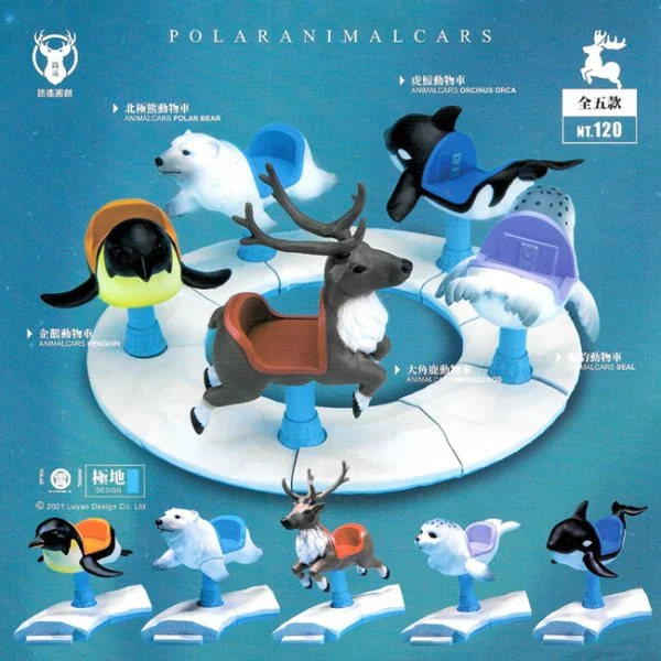 Tplaza+ > Toy & Game > Figure & Playset