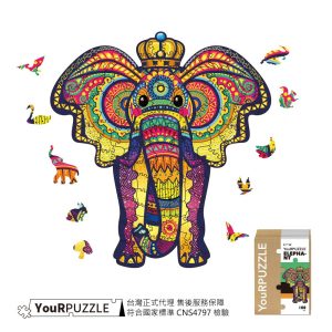 Tplaza+ > Toy & Game > Puzzle