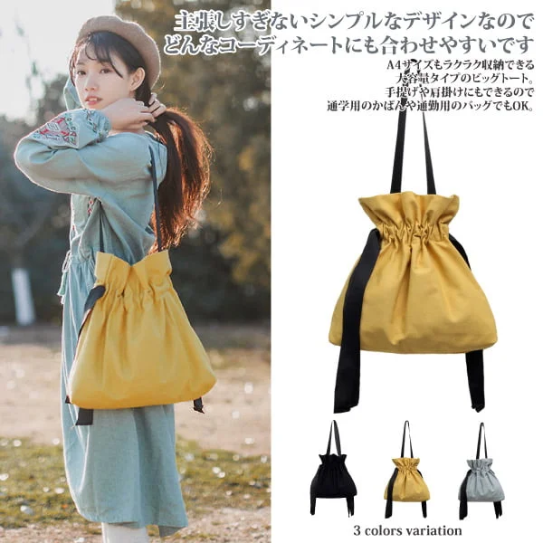 Tplaza+ > Bag > Shoulder & Belt Bag