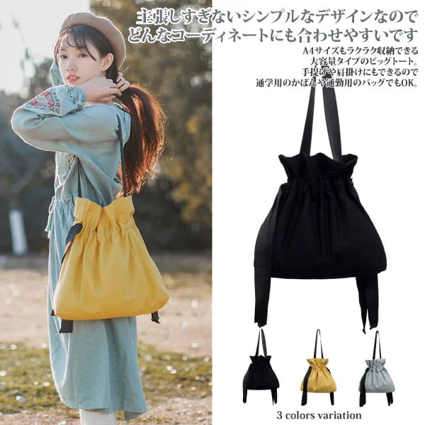 Tplaza+ > Bag > Shoulder & Belt Bag