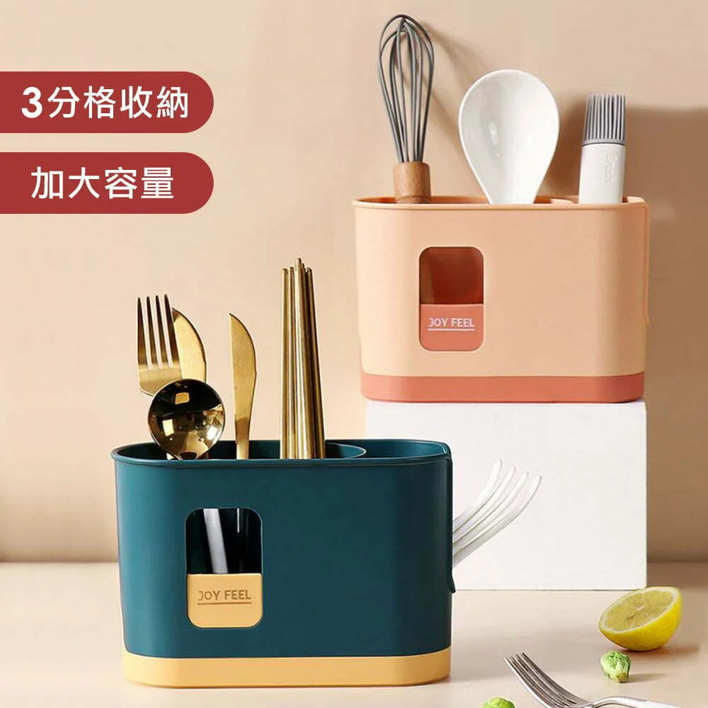 Tplaza+ > Kitchenware