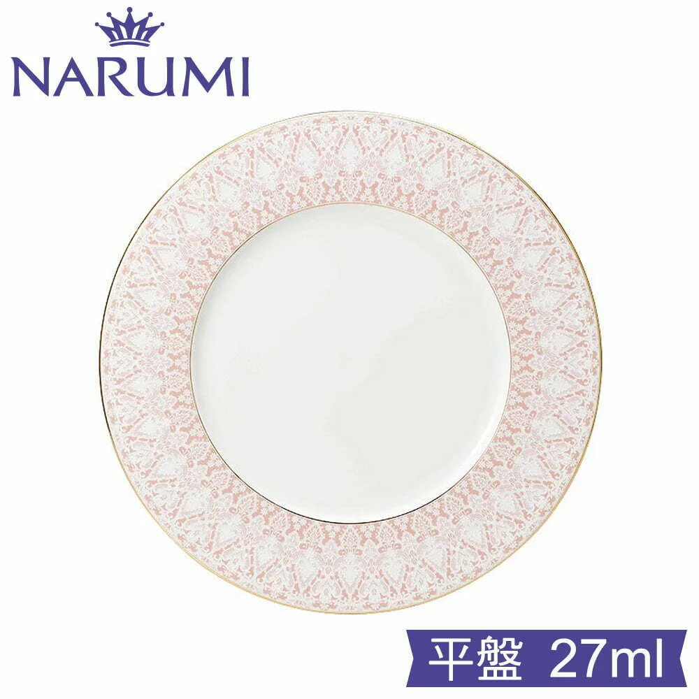 Tplaza+ > Kitchenware > Tableware