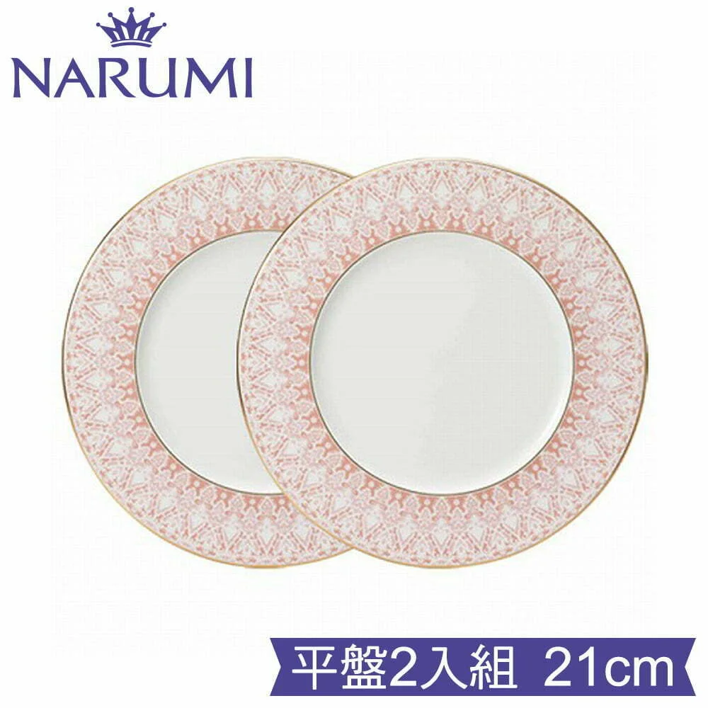 Tplaza+ > Kitchenware > Tableware