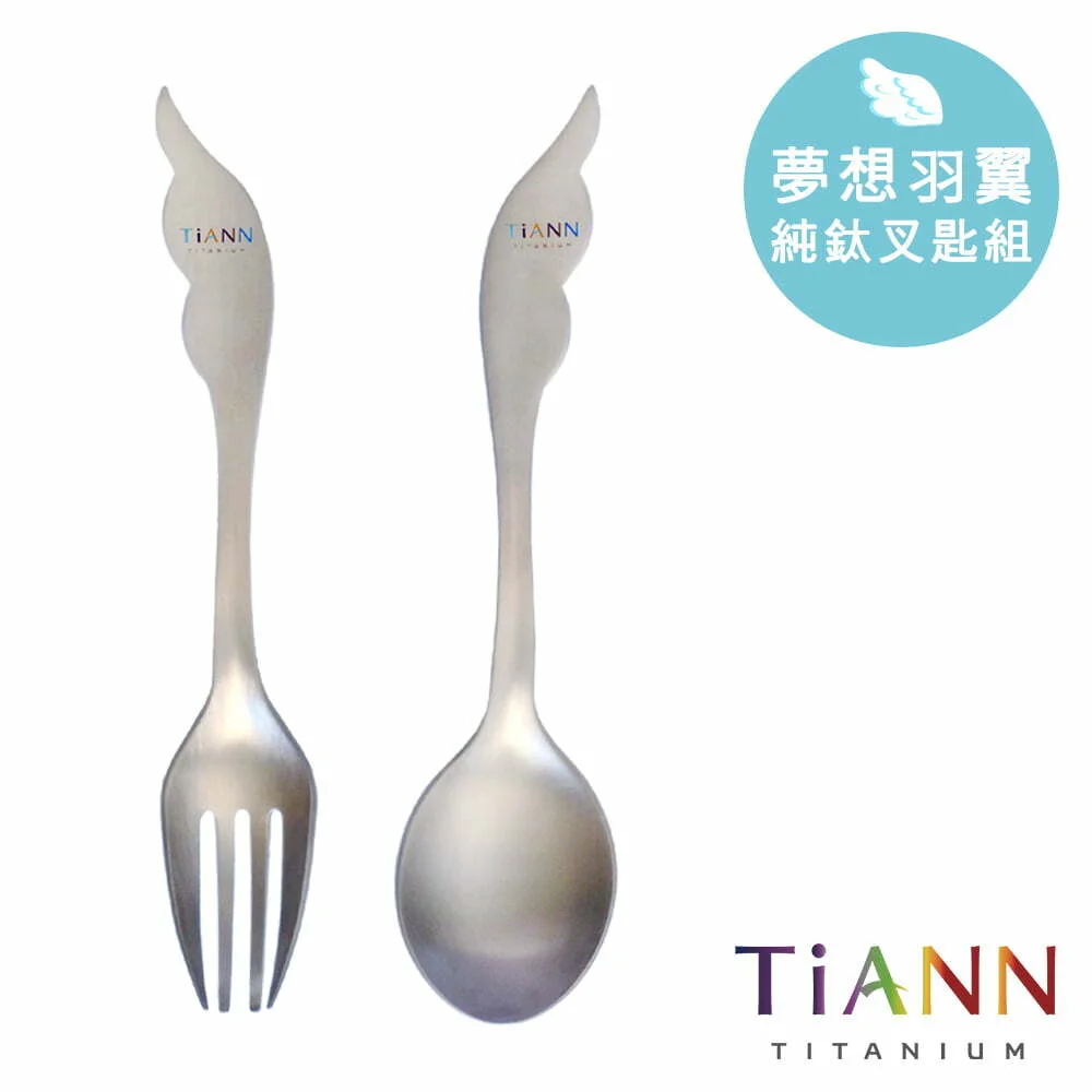 Tplaza+ > Kitchenware > Tableware