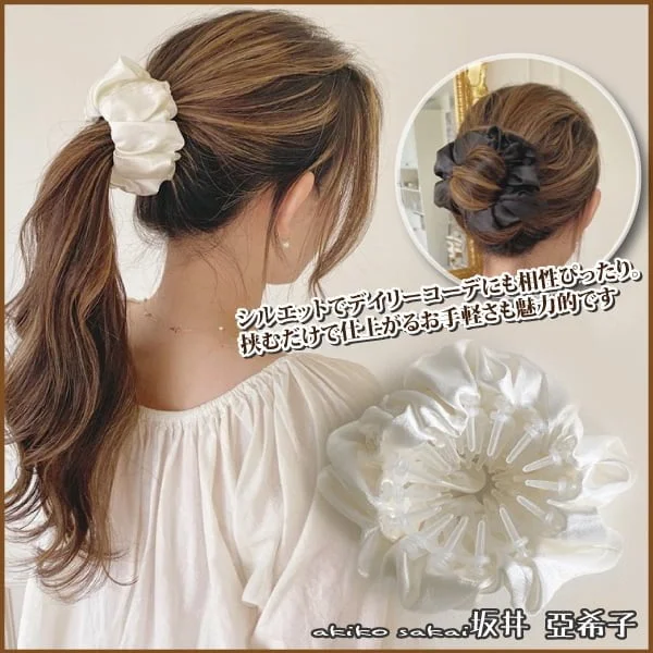 Tplaza+ > Fashion Accessory