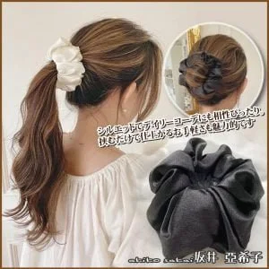 Tplaza+ > Fashion Accessory