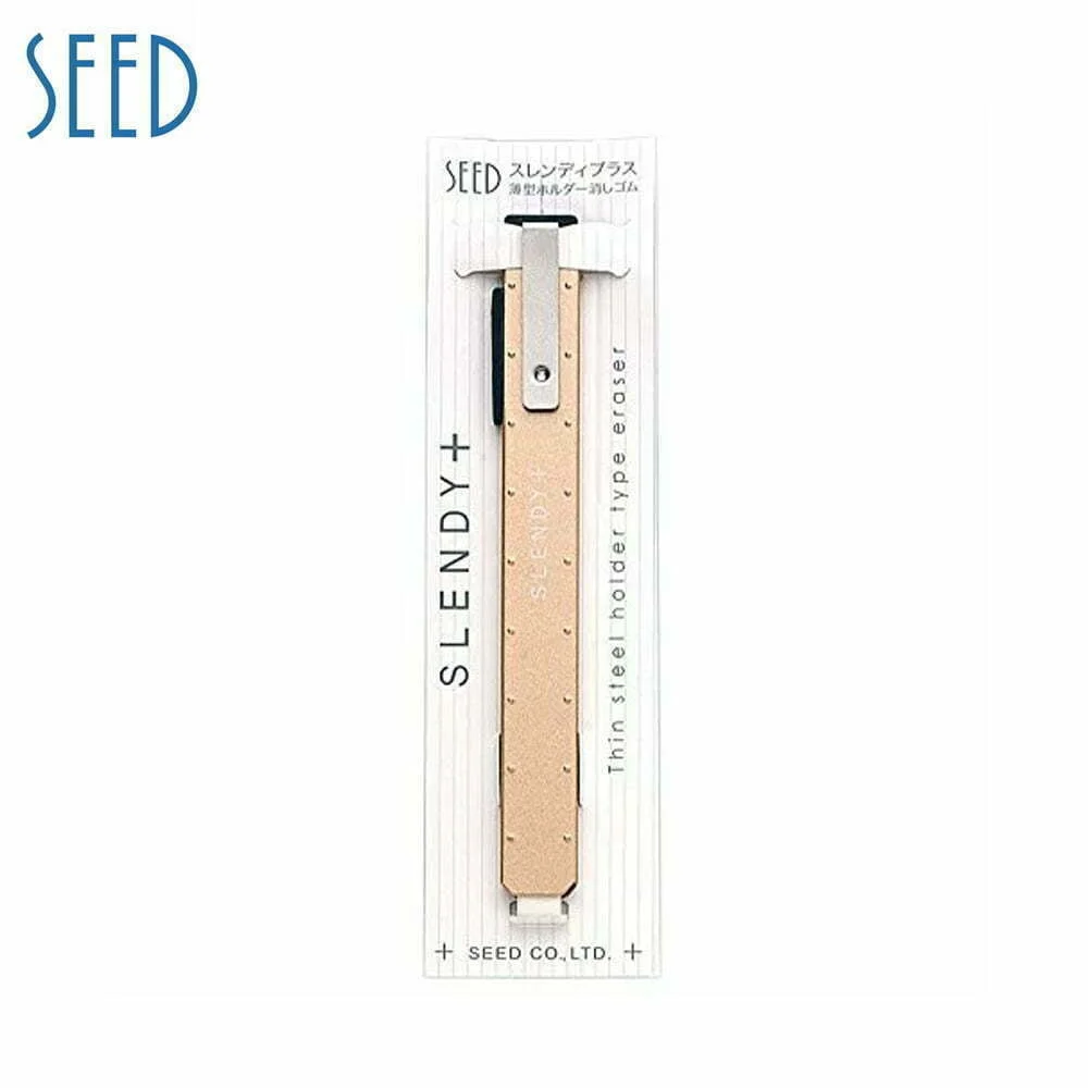 Tplaza+ > Stationery > Stationery Accessory