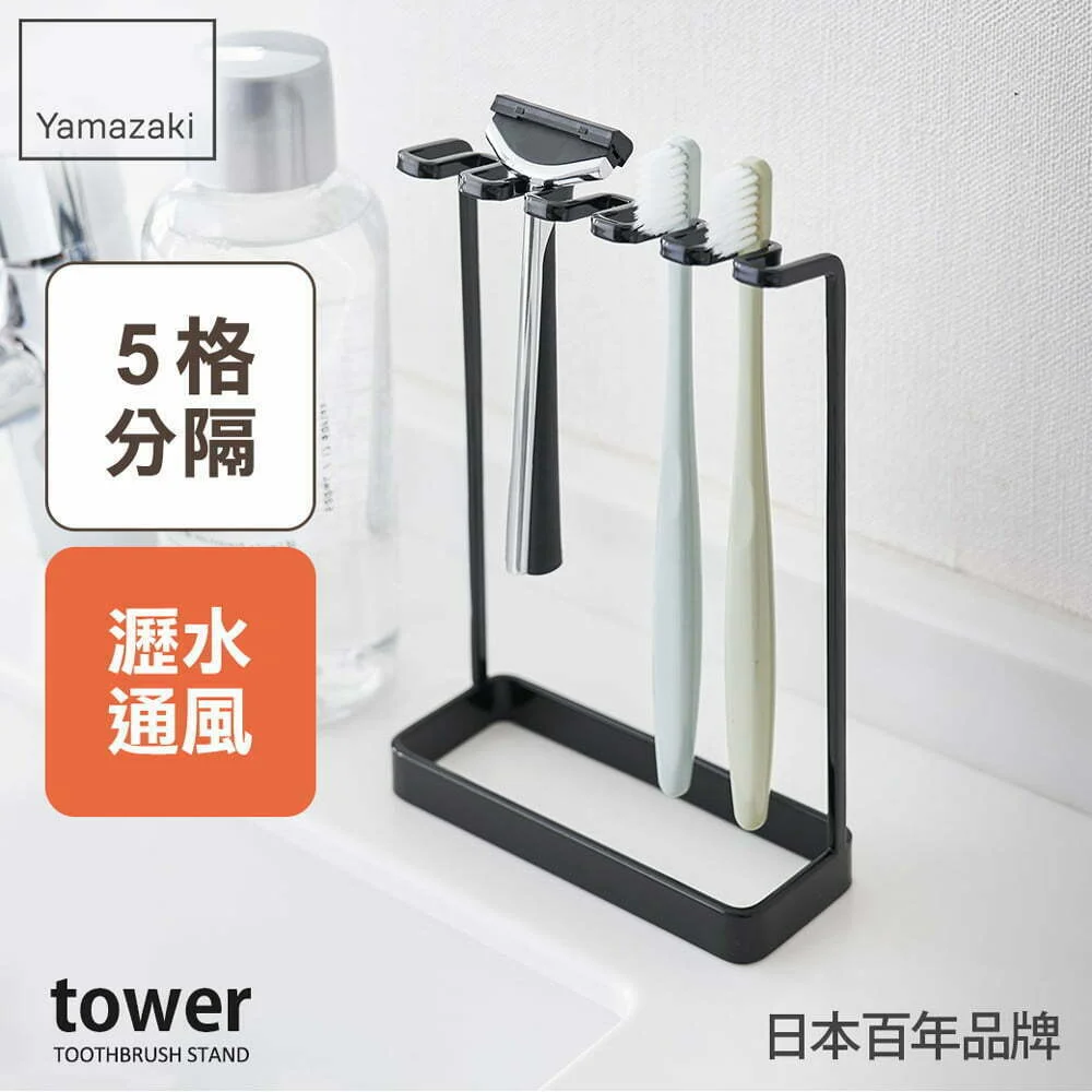 Tplaza+ > Household > Bathroom